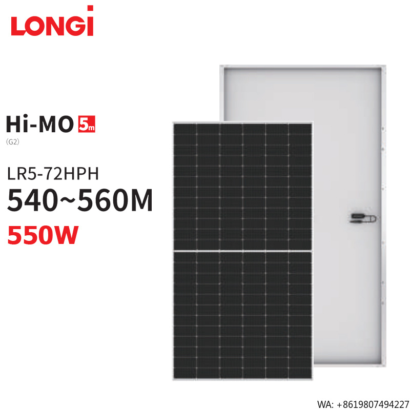 Longi Panel Lr5 - ロンジ ハイモ5 LR5-72HPH 550w ハーフセル太陽光パネル 高品質