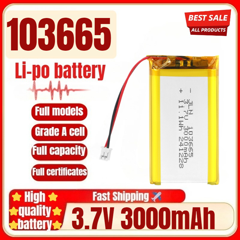 Renewable Energy Source - 103665 3.7V 3000mAh ポリマーリチウム充電式電池 DIY パワーバンク