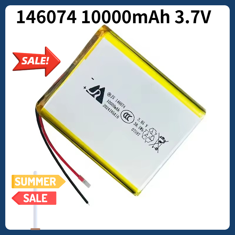 Renewable Energy Source - 100% 新品 146074 3.7v 10000mah 充電式リチウムポリマー電池モバイル電源銀行太陽エネルギー用