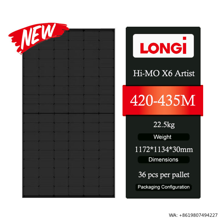 Longi Panel Lr5 - ロンジ ハイモX6 アーティスト LR5-54HTDB 420-435M ウルトラブラック