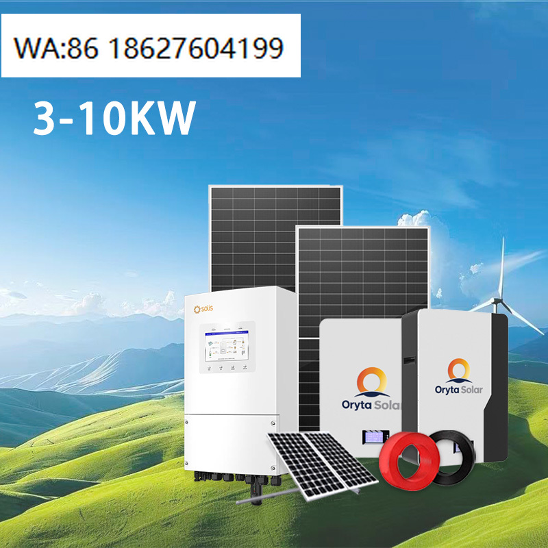 Off Grid Solar Kit - 3KW～10KWオフグリッドハイブリッドソーラーシステム、ソーラーパネル、インバーター、バッテリー一体型家庭用発電キット