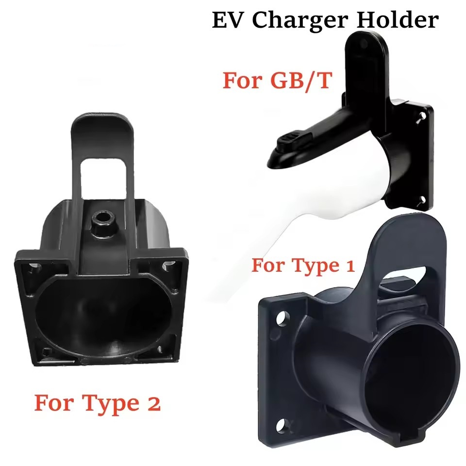 Ev Charger Wallbox - ポータブルEV充電器ホルダー、電気自動車用ホルスタードック、タイプ2、タイプ1、GBT充電ケーブル用、追加保護、リーディングウォールボックス