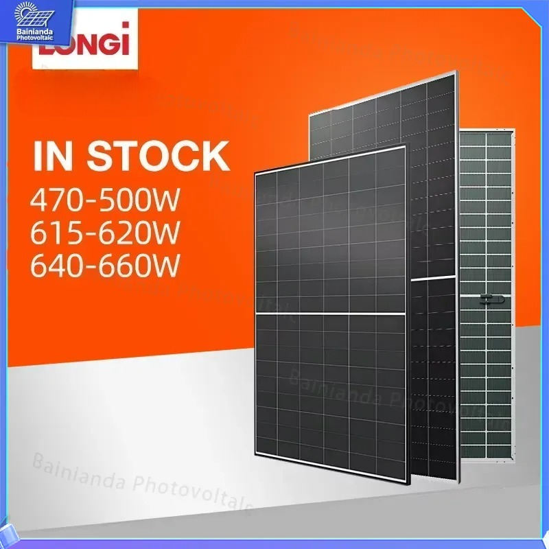 Longi Panel Lr5 - LONGi Solar Hi-MO X6両面ガラス太陽光モジュール575W 645W 620W
