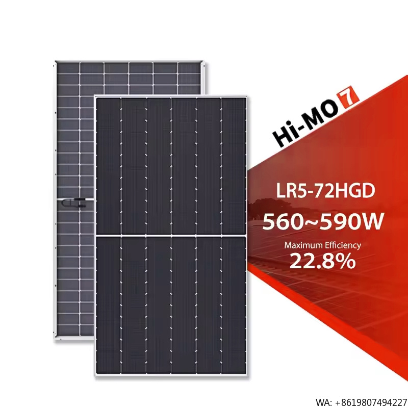 Longi Panel Lr5 - ロンジ ハイモ7 ソーラーパネル HPBC技術搭載 LR5-72HGD 600W