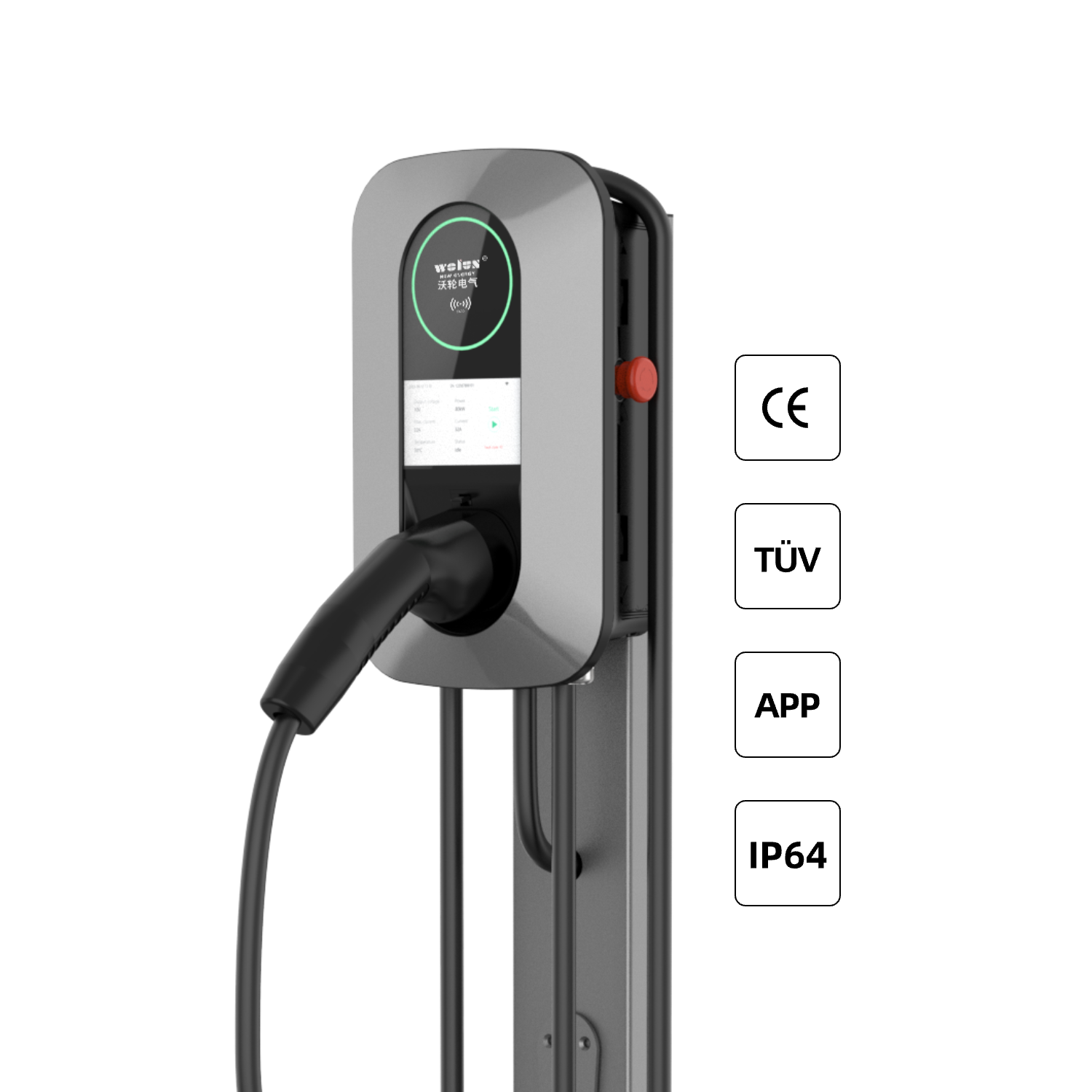 22kW AC家庭用充電スタンド EVウォールボックス BY - Ev Charger Wallbox のレビューと価格