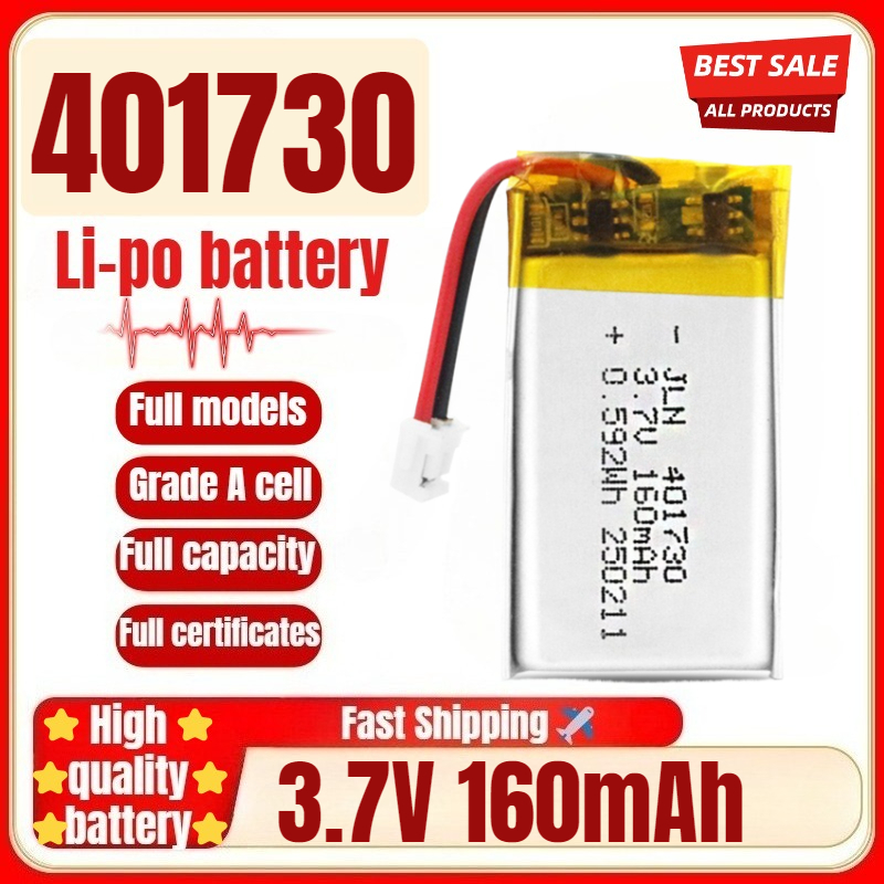 401730 3.7V 160mAh ポリマーリチウム充電式 - Renewable Energy Source のレビューと価格