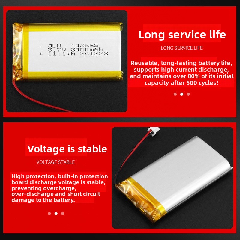 103665 3.7V 3000mAh ポリマーリチウム充電 - Renewable Energy Source のレビューと価格