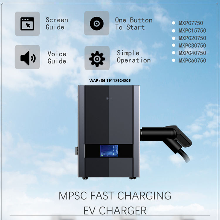 新型3相64A 40KWスマートDC CCS EVウォールボ - Ev Charger Wallbox のレビューと価格