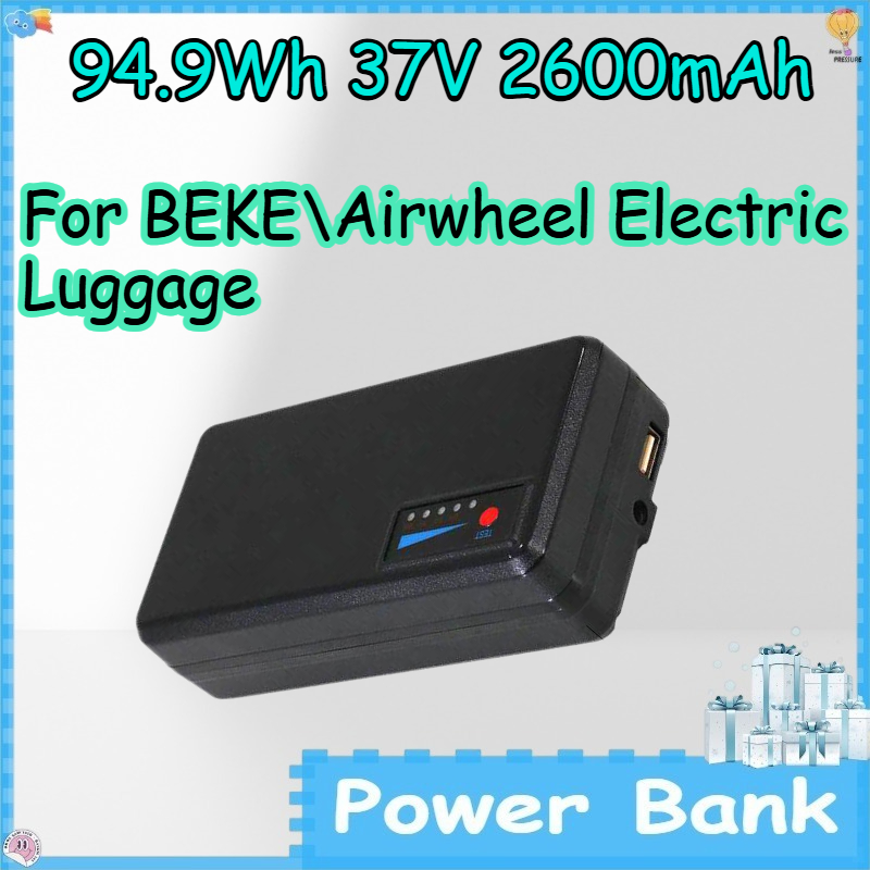 94.9Wh 37V 2600mAh パワーバンク BEKE - Renewable Energy Source のレビューと価格